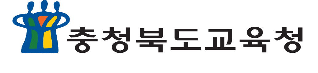 충청북도 교육청