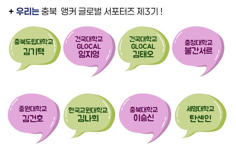 컨텐츠