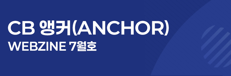 컨텐츠
