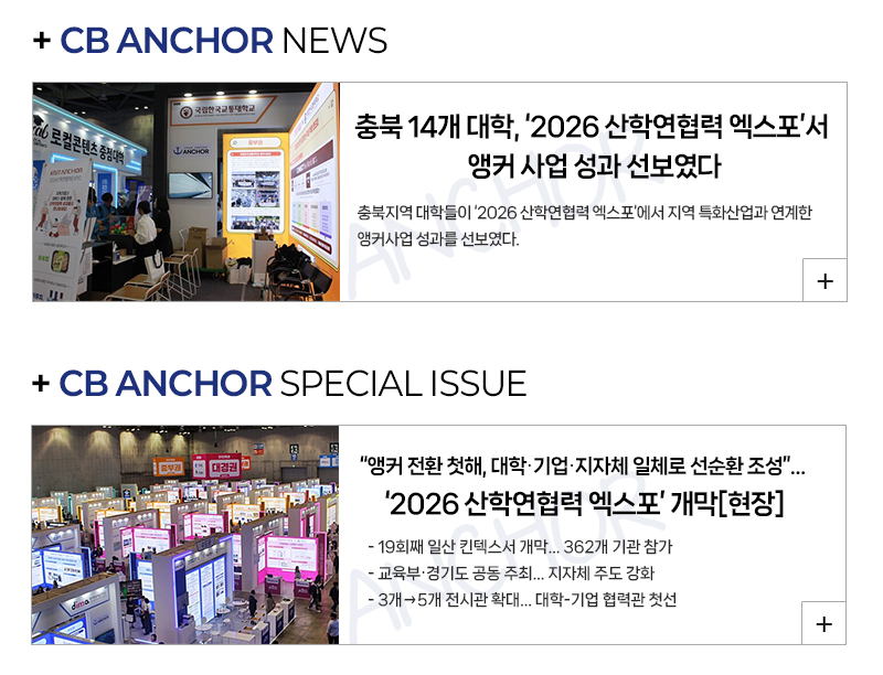 컨텐츠