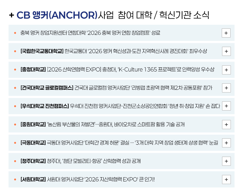 컨텐츠