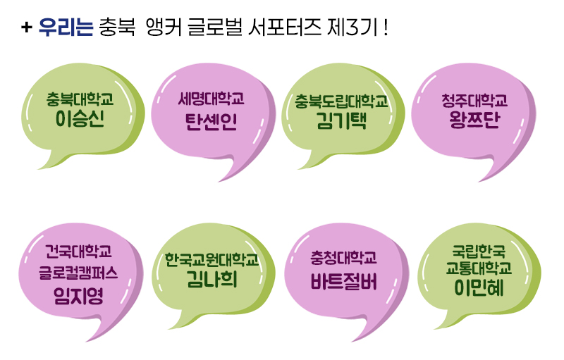 컨텐츠